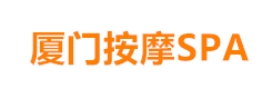 厦门丝足会所